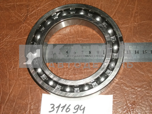 подшипник 311694 (BAQ B 311694) 5841300547 SKF Germany (КПП-ZF) оригинал (0-2) (80х124!!!х22шар)