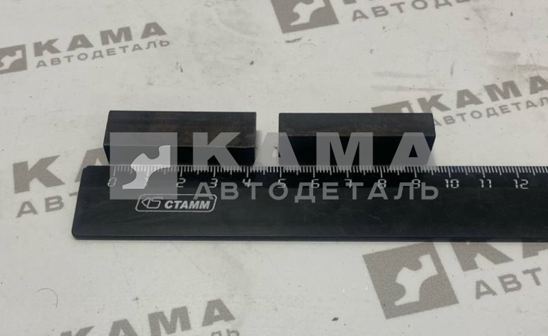 шпонка 800 (редуктора 110 вала) 9х14х45 853800 ЗАВОД*
