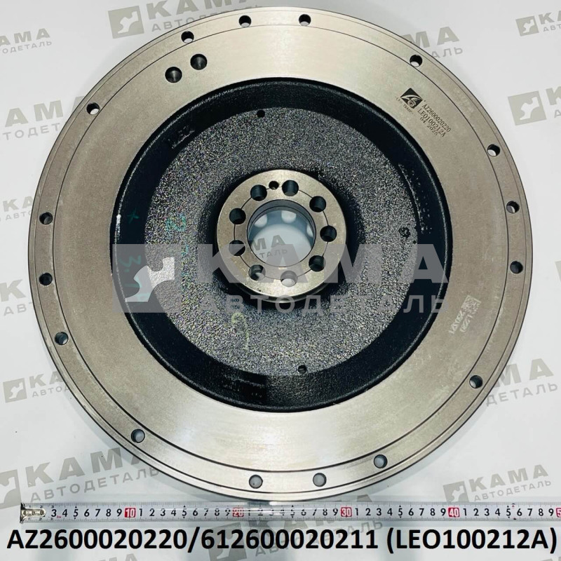 маховик (без венца) Вичай(Weichai) WP10, WD615 (H=68) Shacman(Шакман)/Howo(Хово) LEO100212A (AZ2600020220/612600020211)