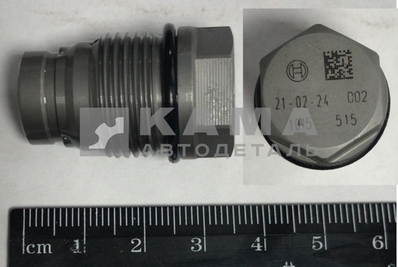 клапан обратки топливной рампы ЭКОНОМ(Cummins) 3974093 (БОШ 1110010015/028) возможность применения КамАЗ-Е4
