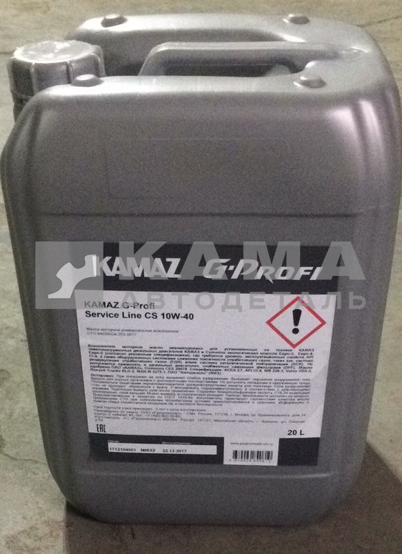 масло моторное "КАМАЗ-ГАЗПРОМ G-Profi CS" 10W-40 (20л.)