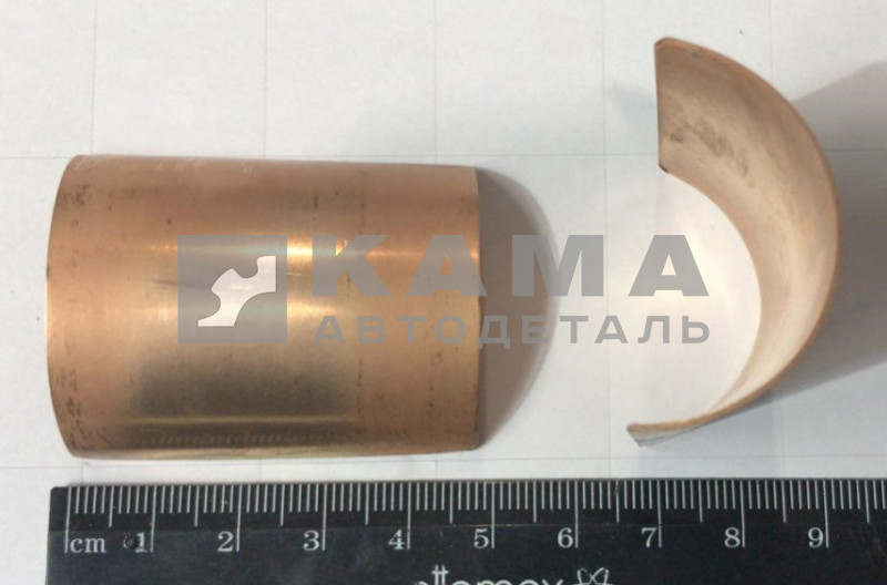 втулка тормозной колодки МАДАРА 41-071-5031