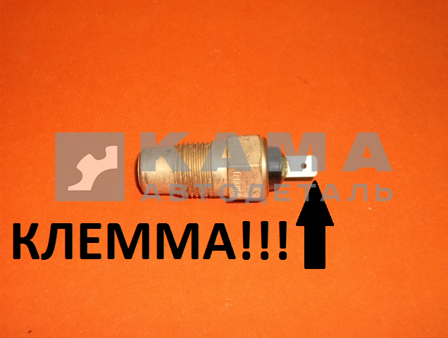 датчик температуры ТМ-100-А ("клемма") температуры двигателя (на стрелку) 5320-3828010 (ТМ100А) 45 7382 5081