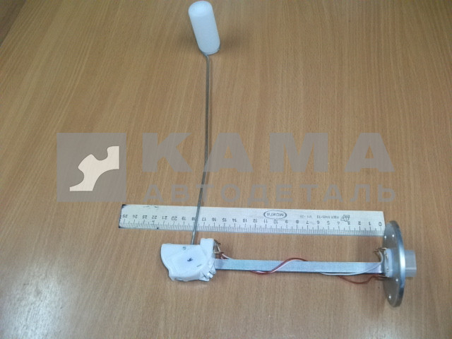 датчик уровня топлива "250л" 5202.3827 (5202.3827010 / БМ127Д / ВМ158Д / СЯМИ 407611-114-01) 5320-3827010