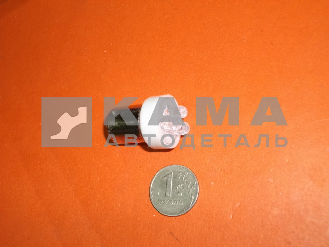 лампа СВЕТОДИОДНАЯ 24V 3 диода (T15 BA15S) 24/21-3-WHITE