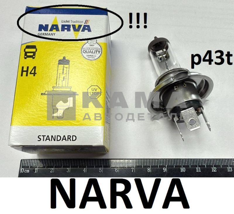 лампа фарная Н4 24х75х70 галоген (NARVA-оригинал) 48892 P43t