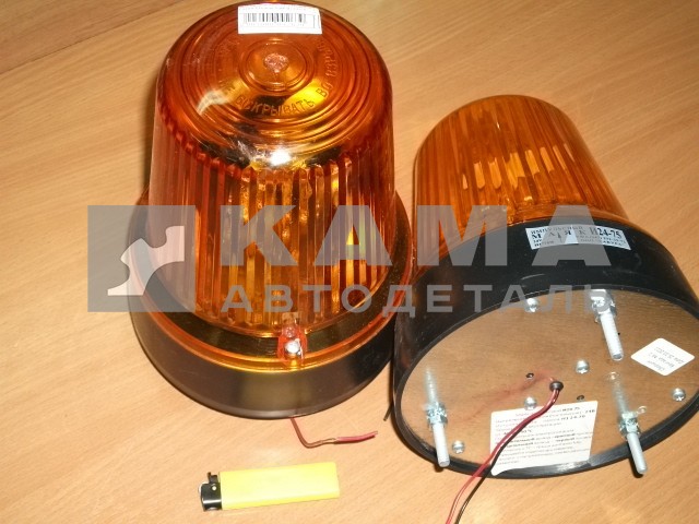 маяк на шпильках КРУТящийся (ГАЛОГЕНовая лампа 24х75)_С24-75