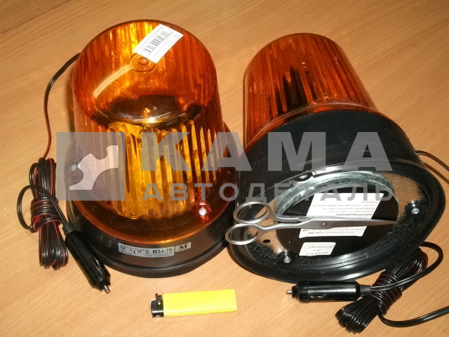 маяк на МАГНИТе ИМПУЛьсный (ГАЛОГЕНовая лампа 24х75) прикуриватель_И24-75М