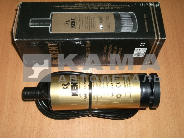 насос перекачки топлива 24В погружной (без фильтра) "KENT"