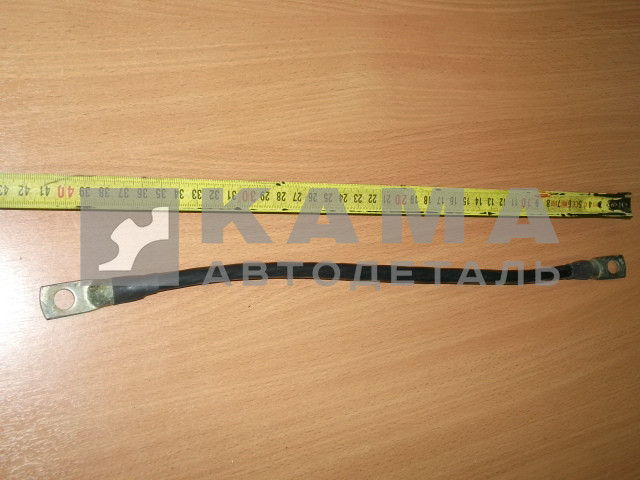 провод (перемычка) АКБ 40см клеммы под болт (тонкая, 0,35см) 5320-3724094