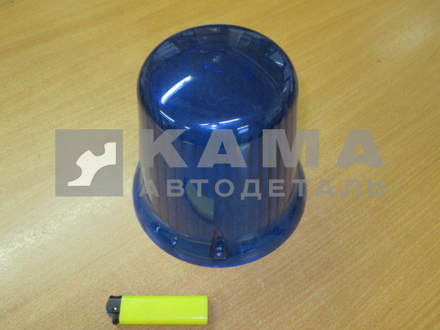 плафон маяка синий (Уфа)