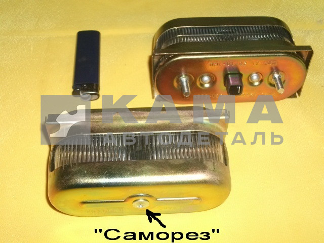 подсветка номера ФП-131 (железная) ("эконом")