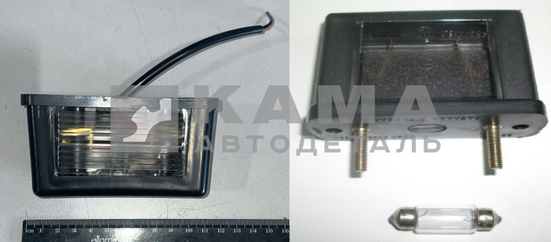 подсветка номера малая ЕС 10.02/12.02 (пластмас черная, б/л)