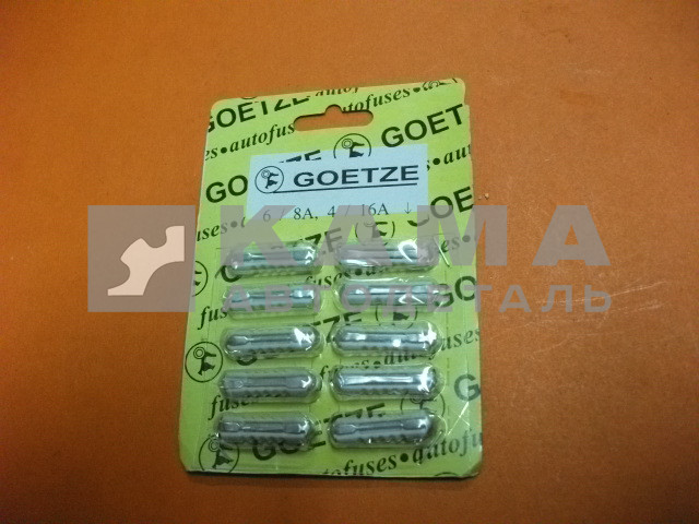 предохранители Стар.Обр. комплект (Россия/"ГЕТЦ") (керамические)