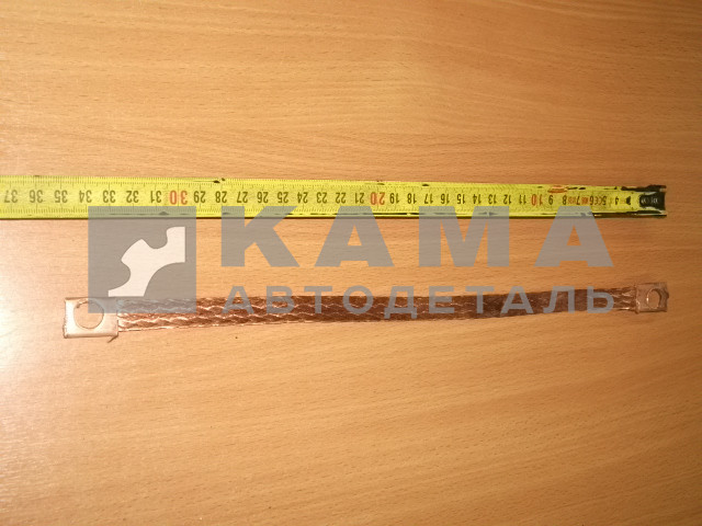 провод массы (плетеный) удлиненный (35-40см) 5320-3724200 д-16