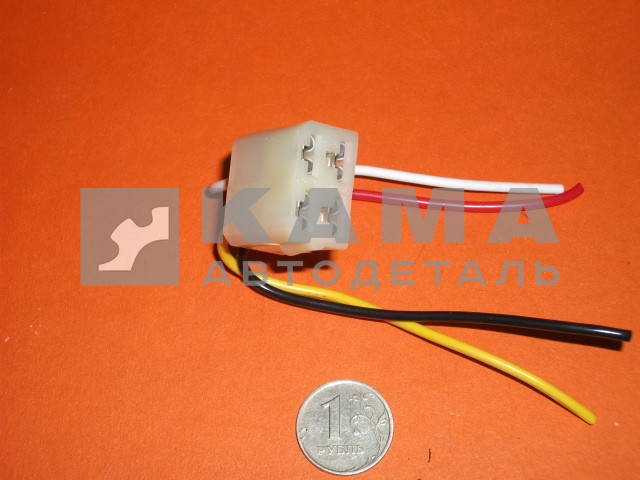 разъем на задние фонари (4 клеммы "МАМА" - от машины) с проводами ст/обр