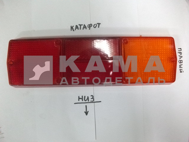 рассеиватель зад/фонаря КамАЗ правый (6 болтов) ФП130-3716010