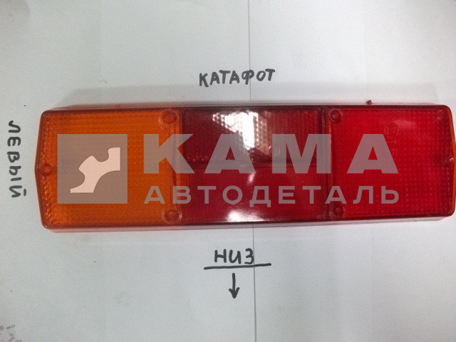 рассеиватель зад/фонаря КамАЗ левый. (6 болтов) ФП130-3716011