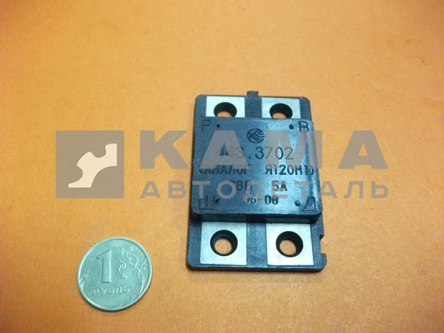 Реле зарядки / Щеткодержатели