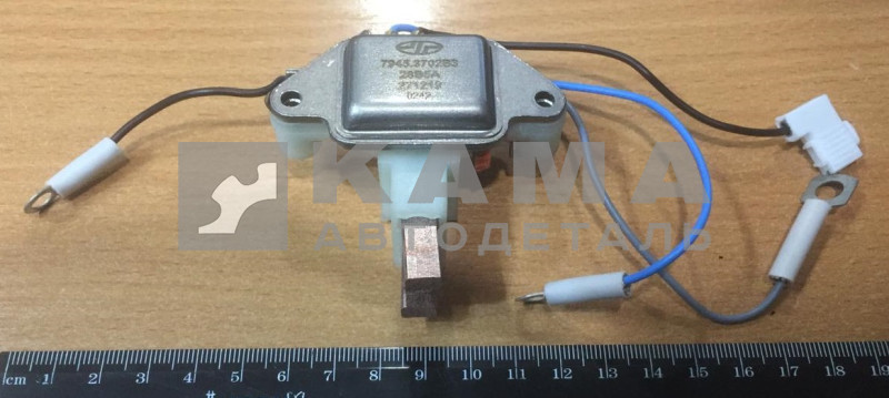 щеткодержатель генератора ЕВРО 7941.3702В5 ОРИГИНАЛ! НЕ! аналог 612.3702-05/7945.3702В3 (реле интегральное) (реле генератора/зарядки с щетками)