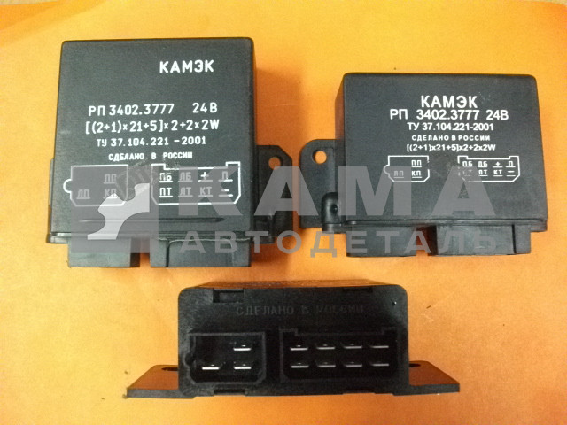реле поворотов СТАР.ОБР. РП-3402.3777 (аналог РС-951) ("КАМЭК")