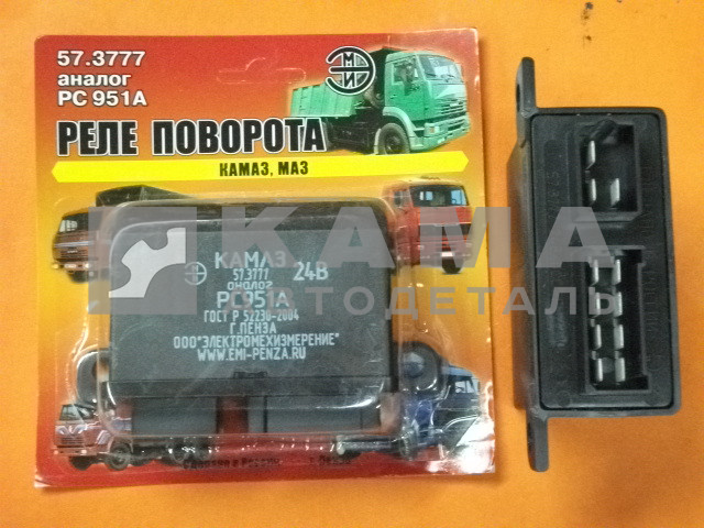 реле поворотов СТАР.ОБР. РП-57.3777 (Пенза)