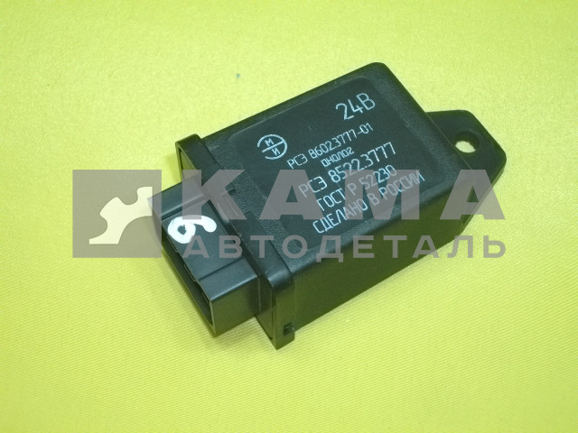 реле стартера ЕВРО 8602.3777-01 или 8522.3777 (6клемм) РСЭ
