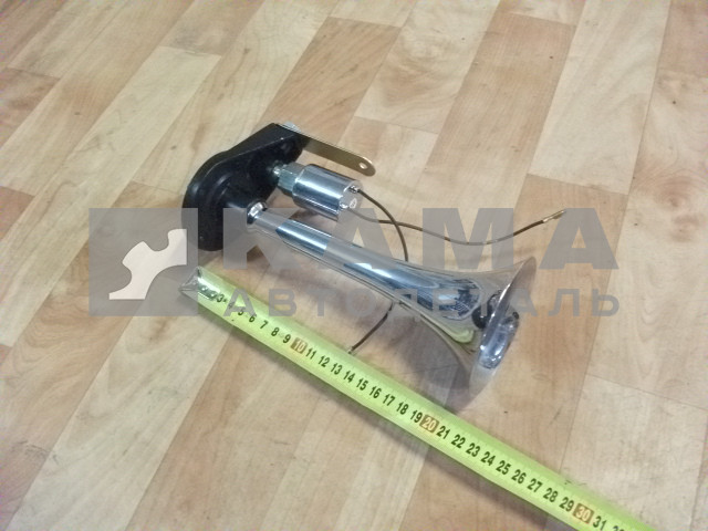 сигнал воздушный 1 рожковый (короткий 20-30см) АТ62100