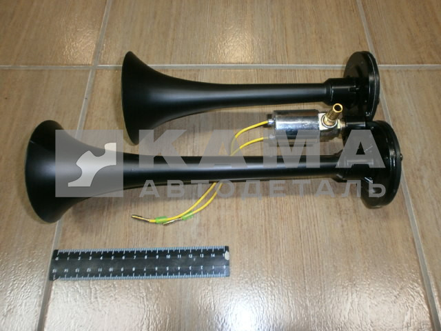 сигнал воздушный 2-х рожковый (длинный 28см) АТ62103/АТ62107