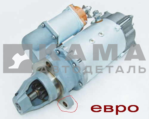 стартер ЕВРО большой (г.Борисов) ремонт