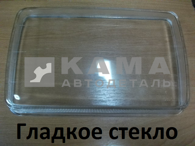 стекло фары ЕВРО гладкое стекло ( 21 ВЕК) 36.3775 (02.3711200-01)