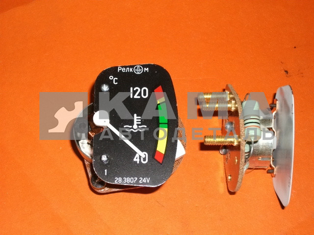 указатель ЕВРО температуры 28.3807 ("Автоприбор"г.Владмир) 28.3807010