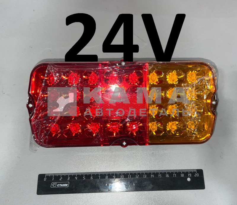 фонарь задний 4310 на светодиодах 24V
