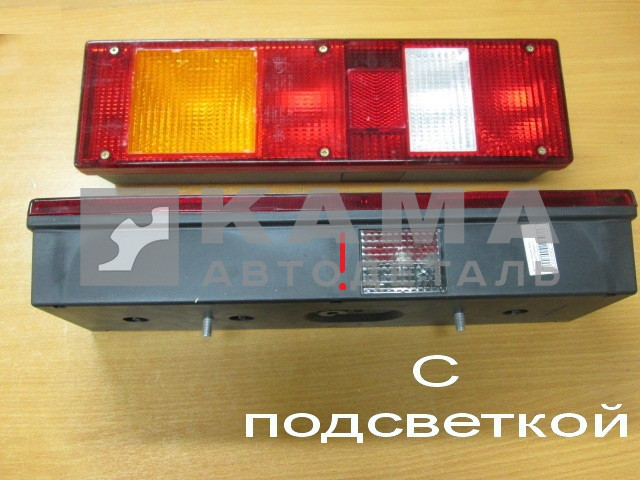 фонарь задний МАЗ (эконом) Левый С! подсветкой (7452)