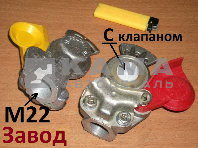 головка ПАЛМ автомат (С клапаном) М22 ЗАВОД (Полтава 100-3521010-10) 11.3521410-01
