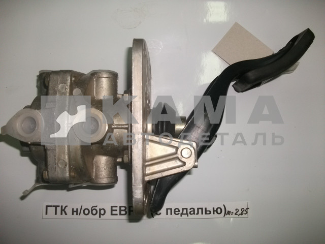 Главный Тормозной Кран (ГТК) ЕВРО С педалью 5320-3514108 (100.3514108) (Полтава/Рославль) (кран двухсекционный)