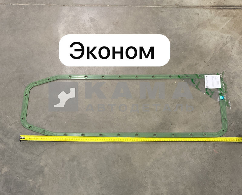 прокладка поддона (ПРОСТАВКА ЖЕЛЕЗНАЯ без "экрана") "ЭКОНОМ" 740.50-1009017-02 (ан. СТР1009031-02)