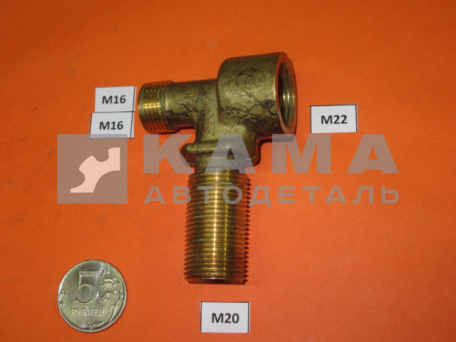 9.тройник 091-01 М16х20х22внутр резьба