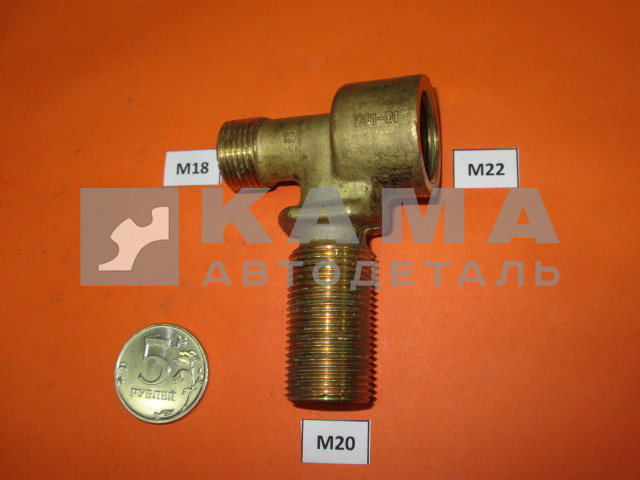 9.а.тройник 091-01 М18х20х22внутр резьба