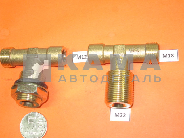 10.тройник М18х22х12внутр резьба (861013 )ресивера