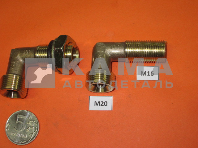 13.уголок 030 М20х16 (энергоаккумулятора) 861030