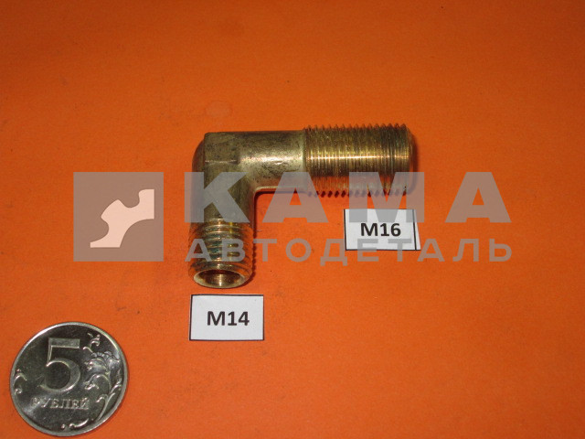 15.а. уголок 003 М16х14 (861003)