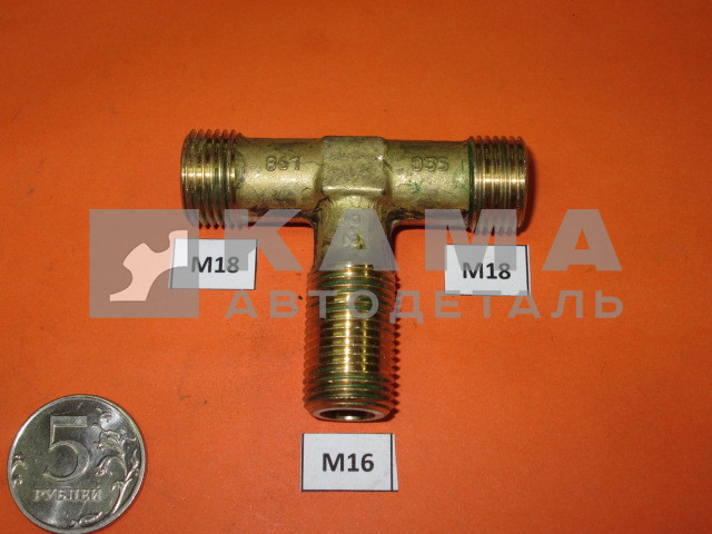 17.тройник 035 М18х16х18 (861035)