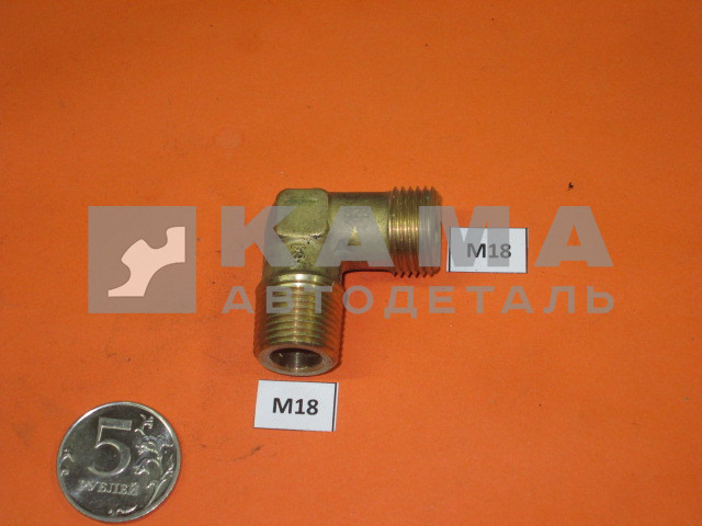 20.уголок 823 М18х18конус резьба (2 ц. компрессора) 864823