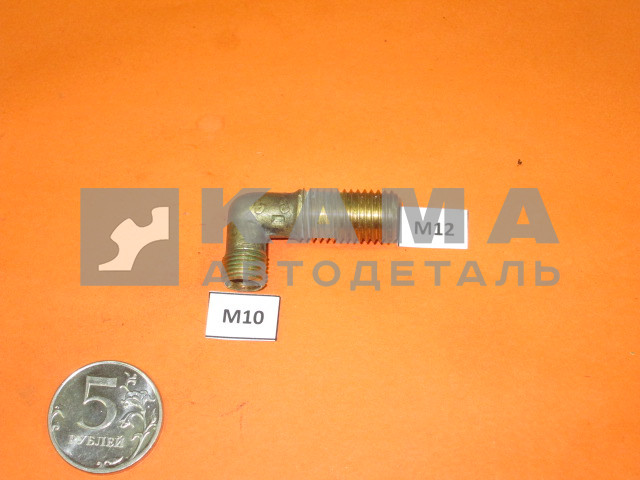 21.а. уголок М10х12 (861328) (М12/трубка Д6)