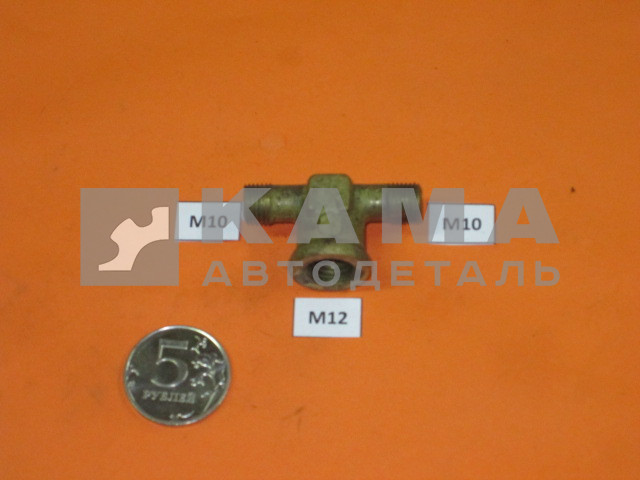 23.тройник М10х12внутр резьба х10