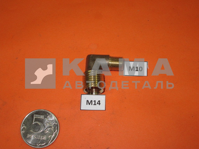 27.уголок М14х10конус резьба (КОМ) 864822