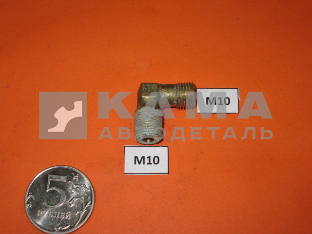 28.уголок М10х10конус резьба (топл бака) 853965