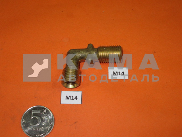 30а. уголок М14х14 (под2трубкиД8) (002)