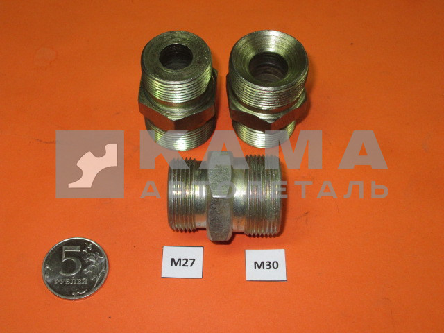 41.переходник- штуцер М27х30 (для гидравлики)